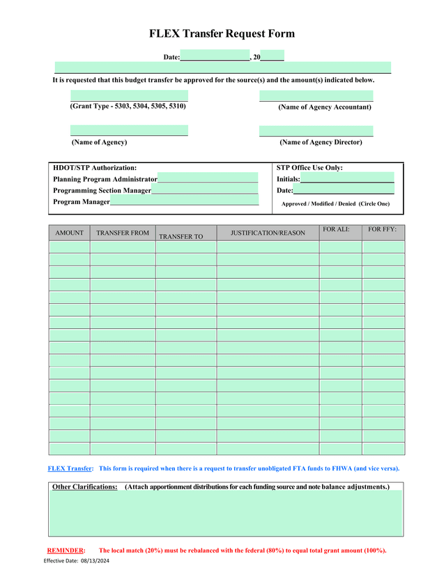 FLEX Transfer Request Form screenshot
