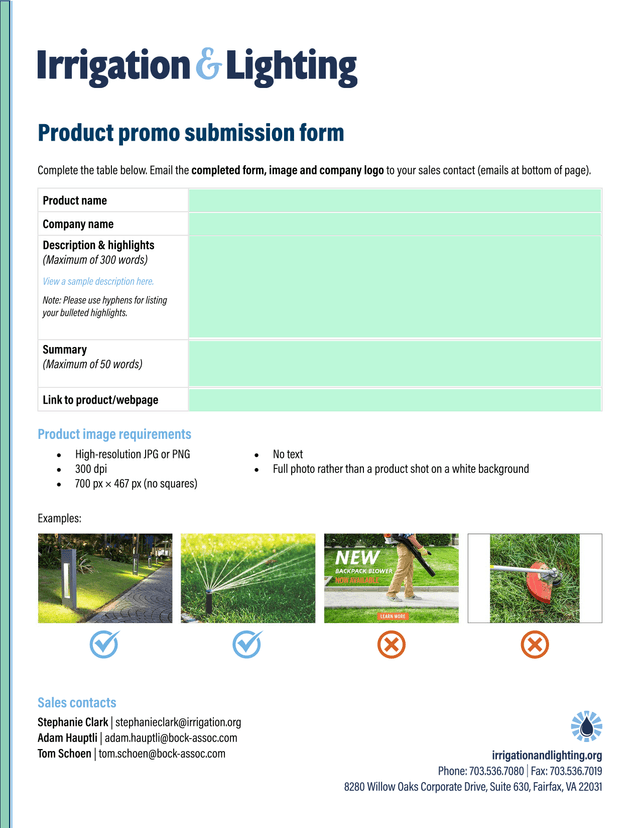 Product Promo Submission Form screenshot