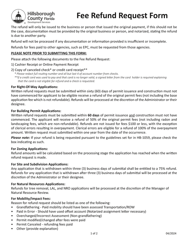 Fee Refund Request Form screenshot