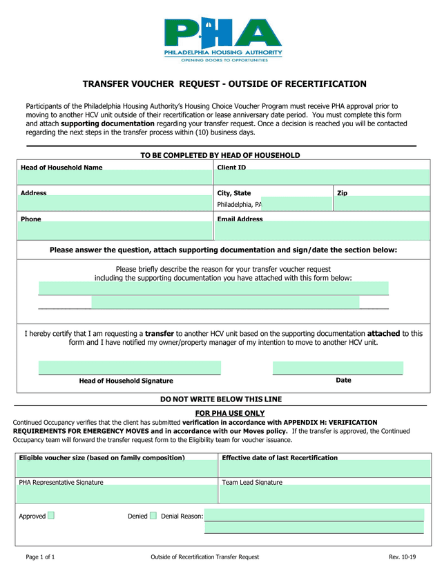 Transfer Voucher Request   Outside Of Recertification screenshot