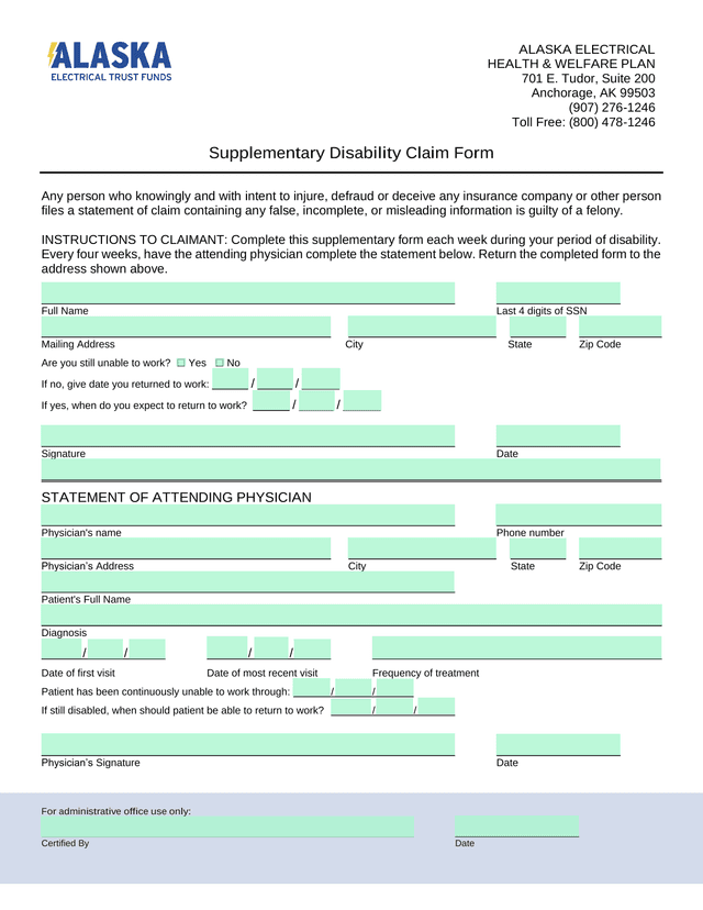 Supplementary Disability Claim Form screenshot