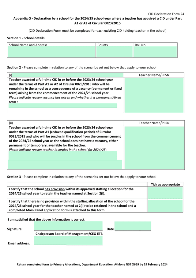 CID Declaration Form 24 screenshot