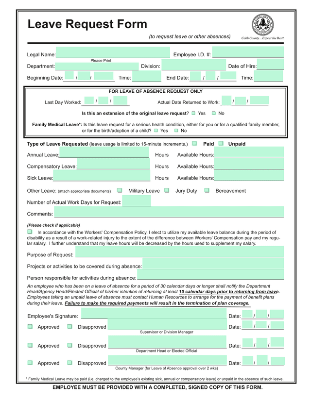 Leave Request Form screenshot