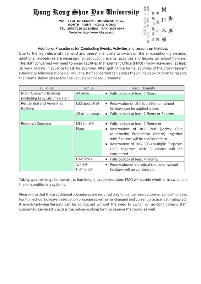 Additional Procedures For Conducting Events, Activities And Lessons On Holidays screenshot