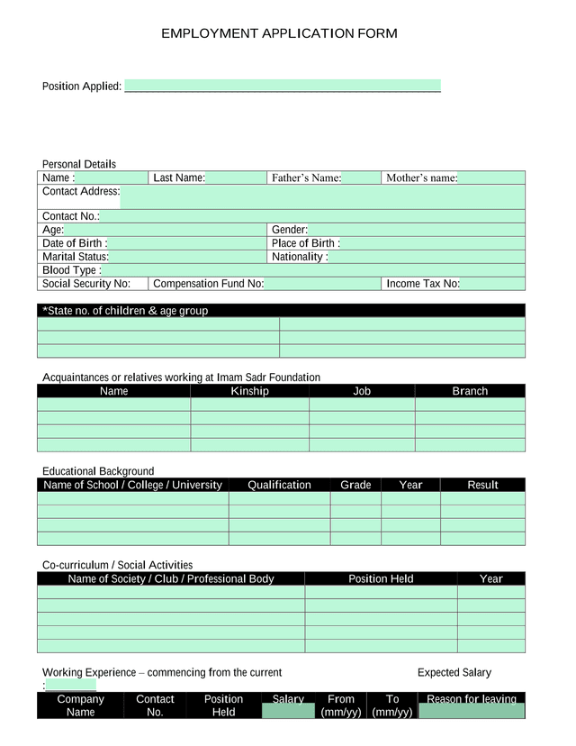 Employment Application Form screenshot