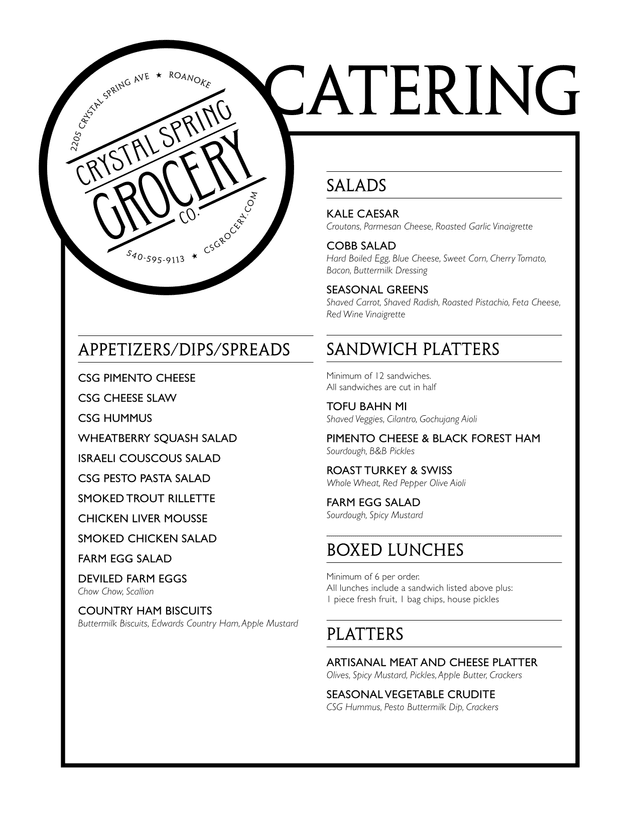 Catering Order Form screenshot