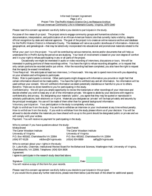 Informed Consent Agreement screenshot