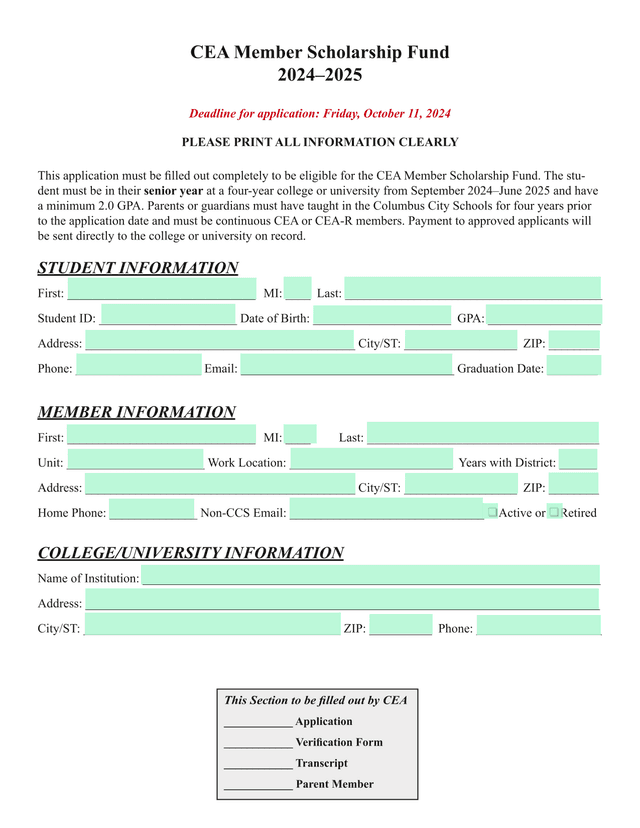 CEA Member Scholarship Fund Application screenshot