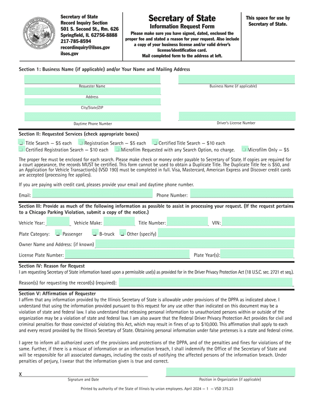 Secretary Of State Information Request Form screenshot