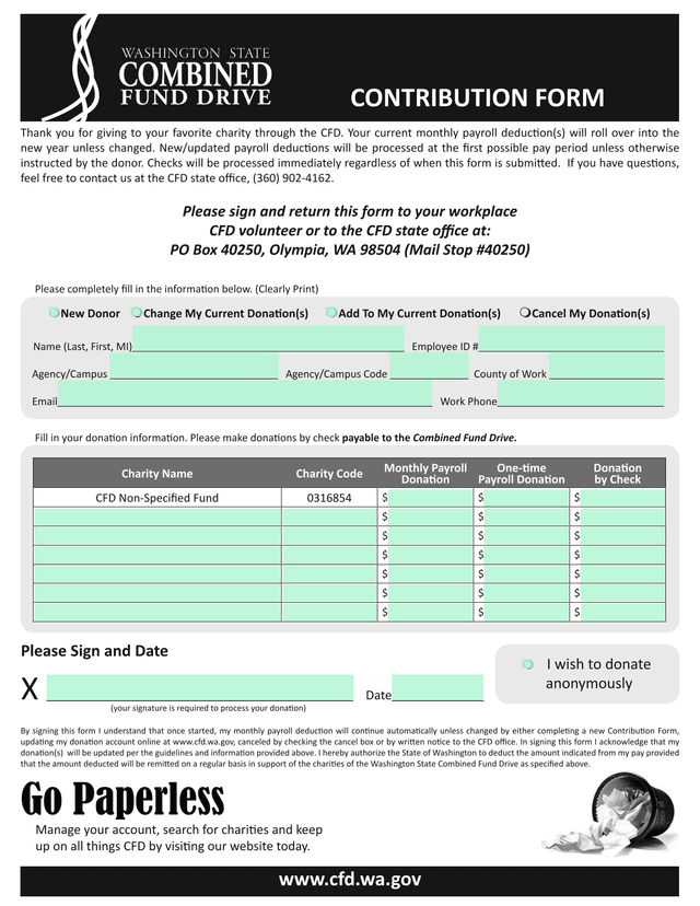 CONTRIBUTION FORM screenshot