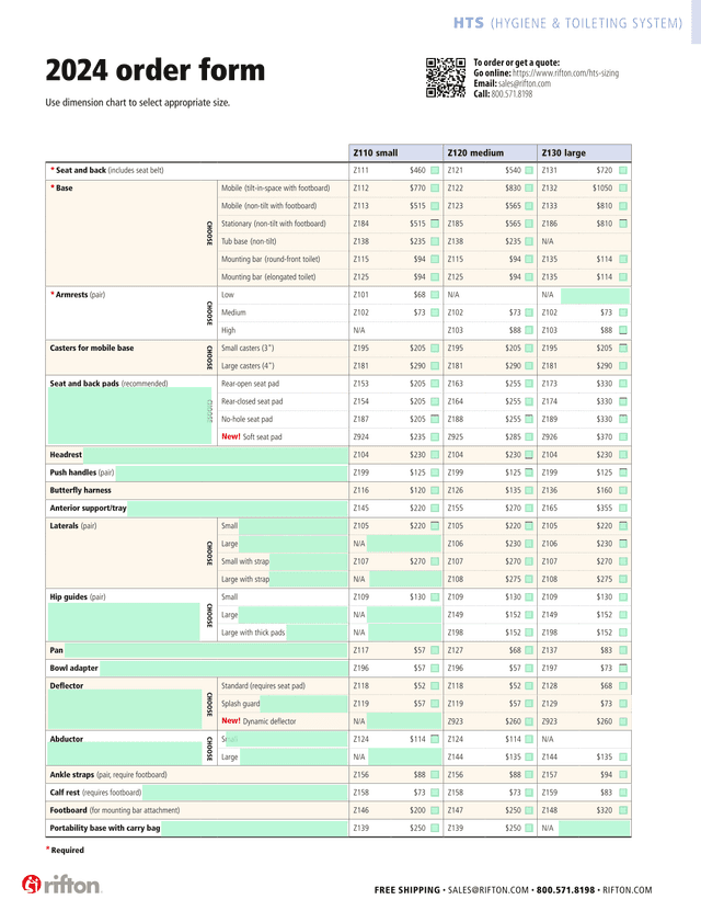 HTS (Hygiene  Toileting System) screenshot