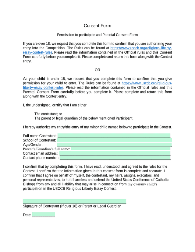 Consent Form screenshot