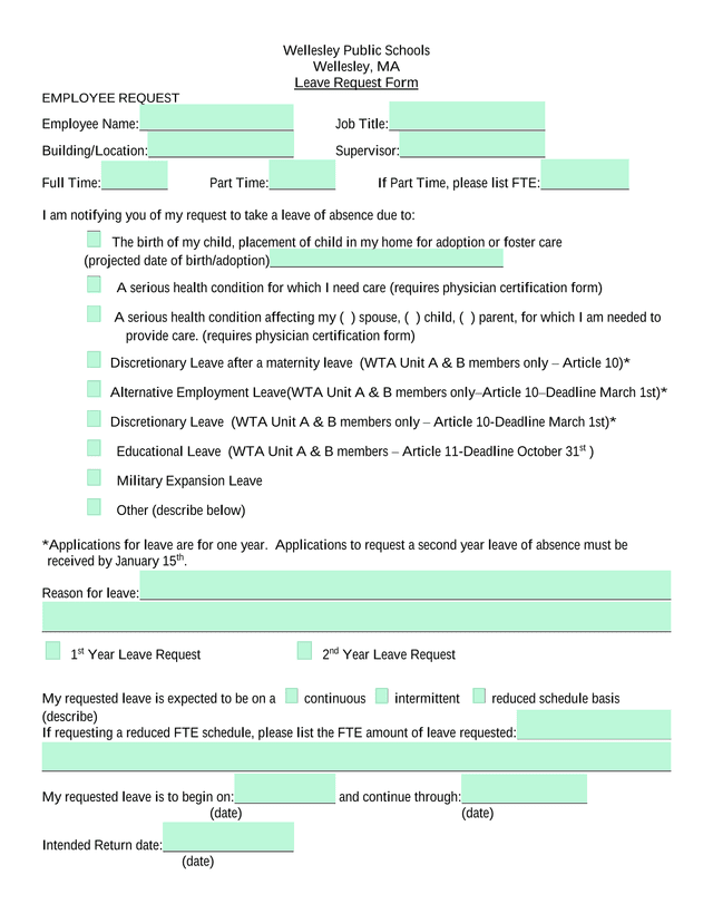 Leave Request Form screenshot
