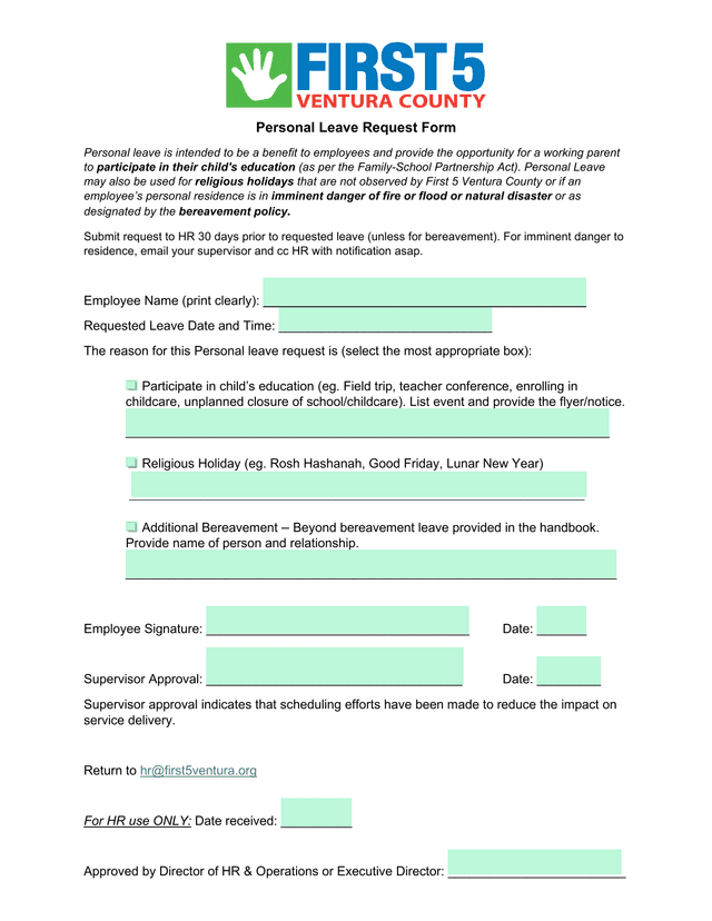 Personal Leave Request Form screenshot