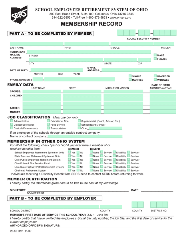 Permanent Mailing Address Form screenshot