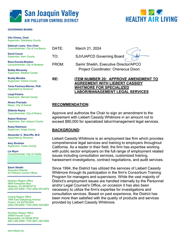 SJVUAPCD Governing Board Meeting Document screenshot