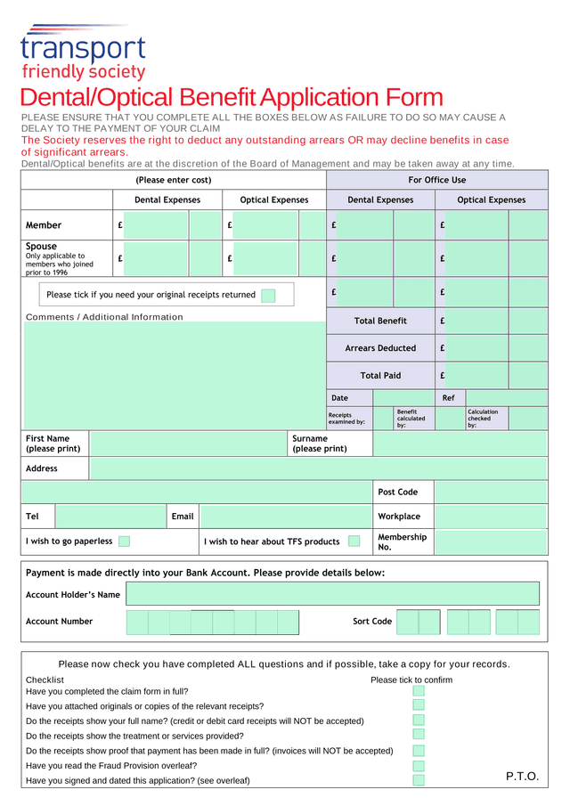 DentalOptical Benefit Application Form screenshot