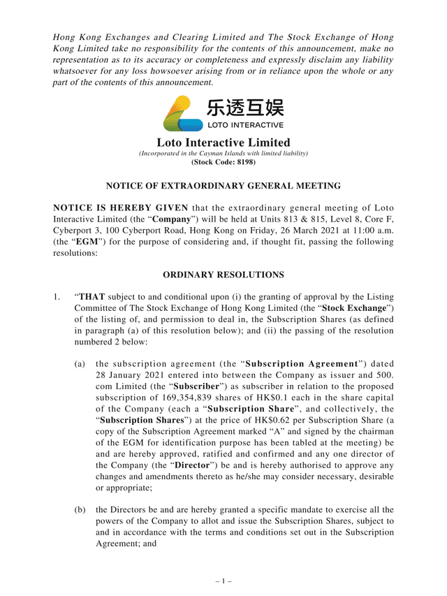 Notice Of Extraordinary General Meeting screenshot