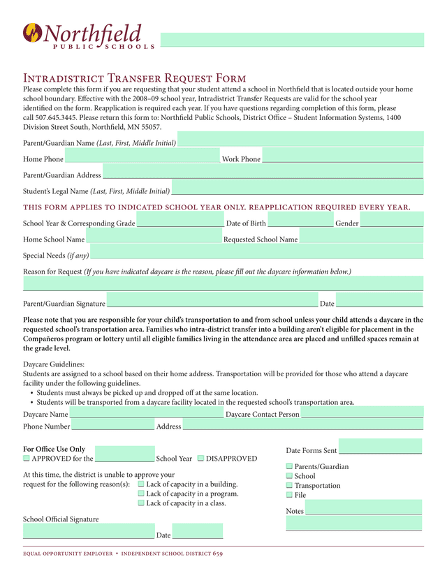 Intradistrict Transfer Request Form screenshot