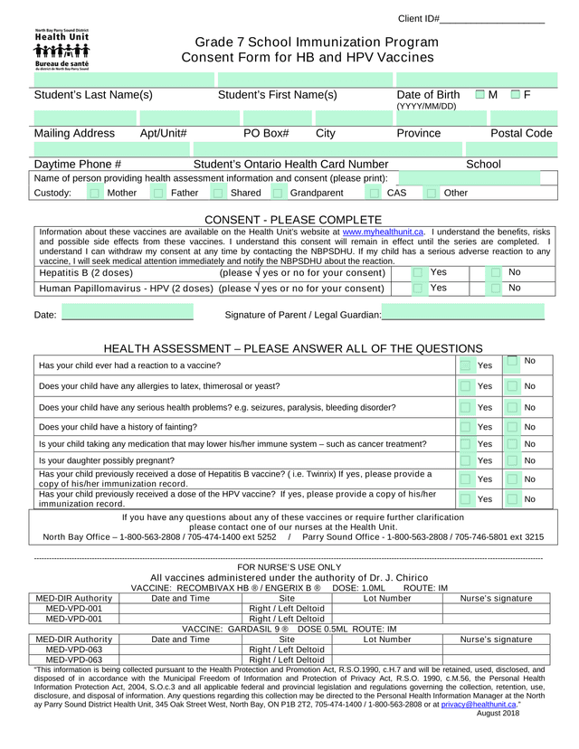 Grade 7 School Immunization Program Consent Form For HB And HPV Vaccines screenshot