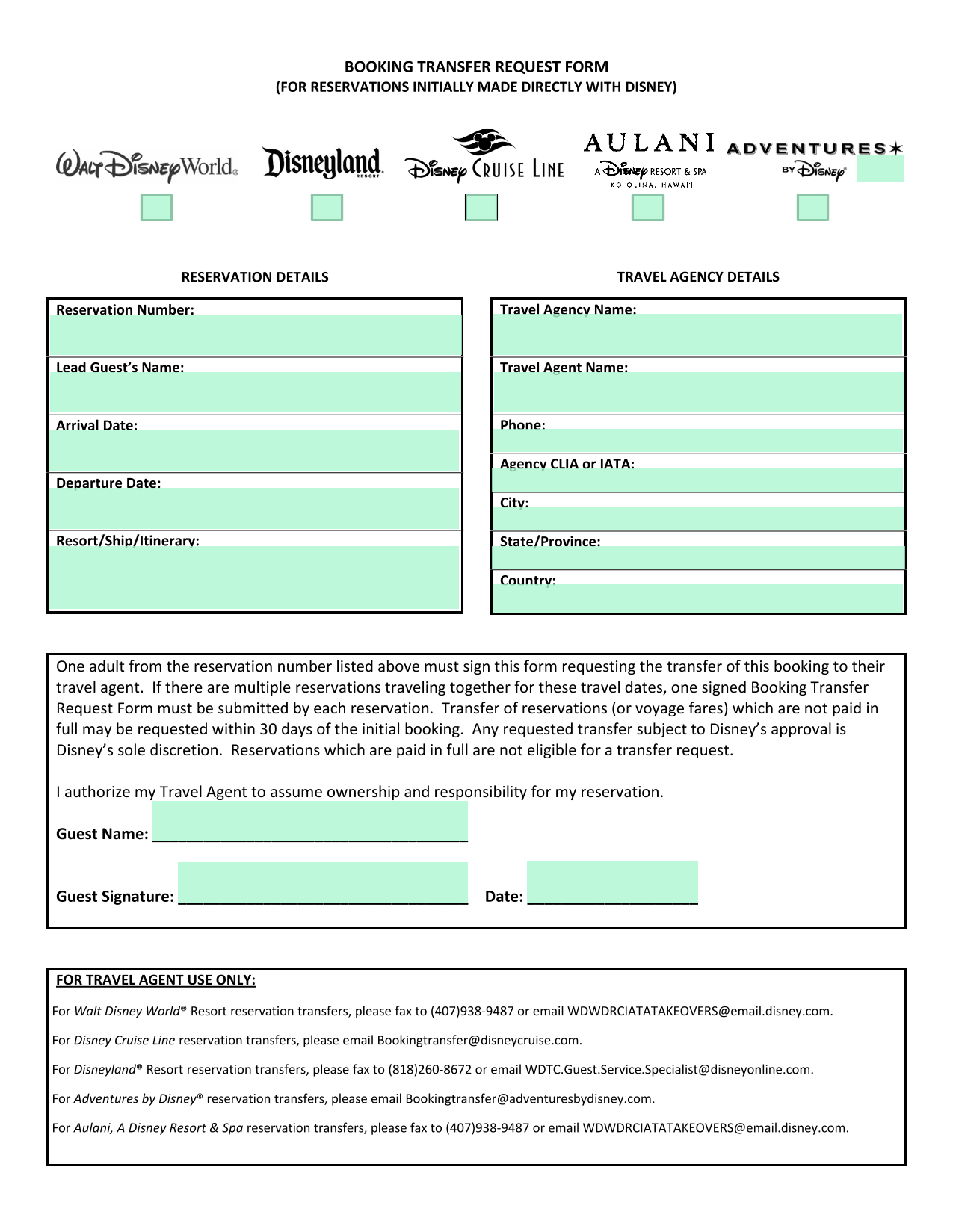 Booking Transfer Request Form screenshot