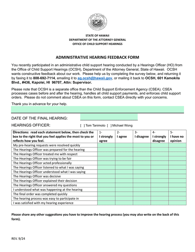 Administrative Hearing Feedback Form screenshot