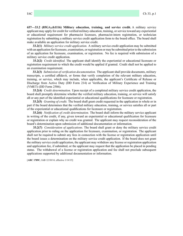 Military Service Credit Application screenshot