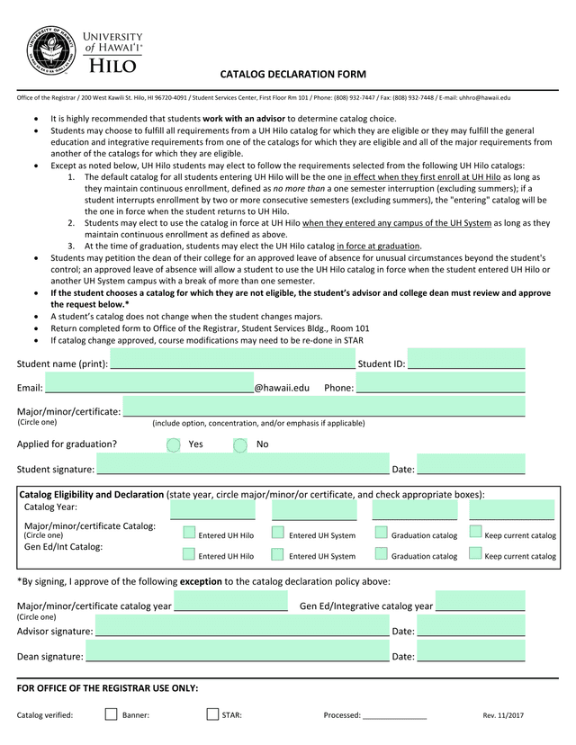 Catalog Declaration Form screenshot