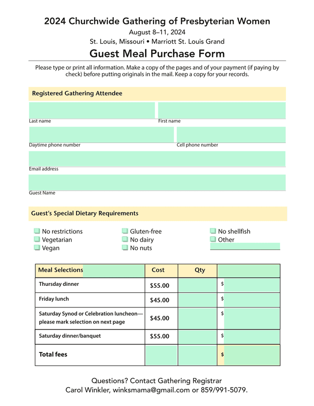Guest Meal Purchase Form screenshot