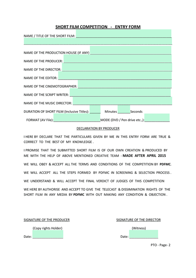 Short Film Competition Entry Form screenshot