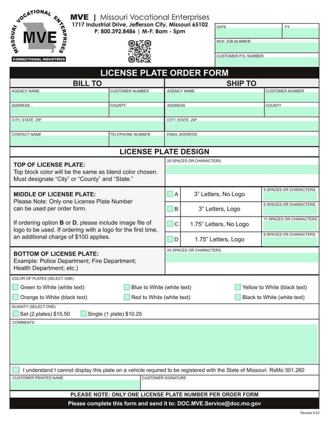License Plate Order Form screenshot