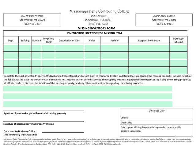 Missing Inventory Form screenshot