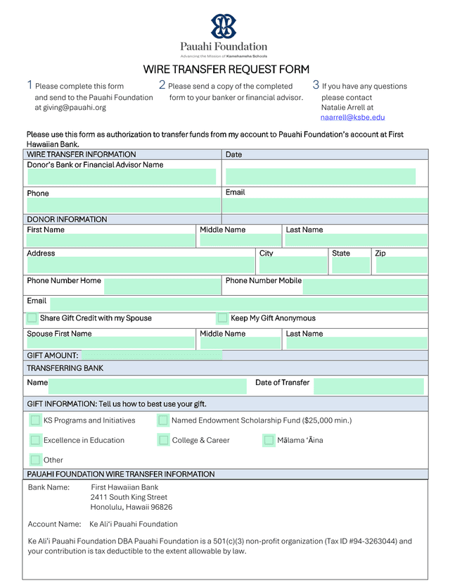 Wire Transfer Request Form screenshot
