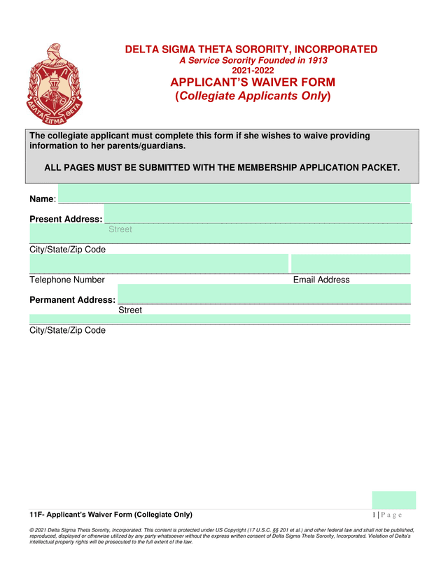 11F  ApplicantS Waiver Form (Collegiate Only) screenshot