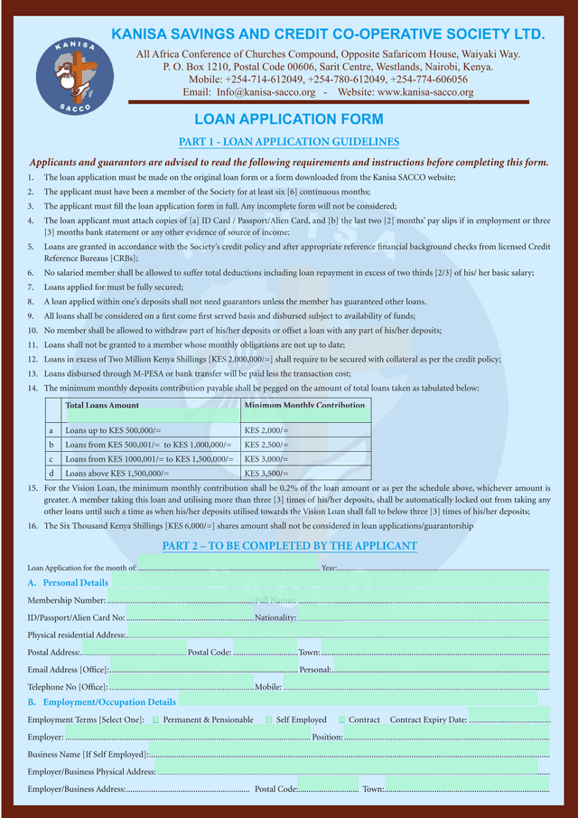 LOAN APPLICATION FORM screenshot