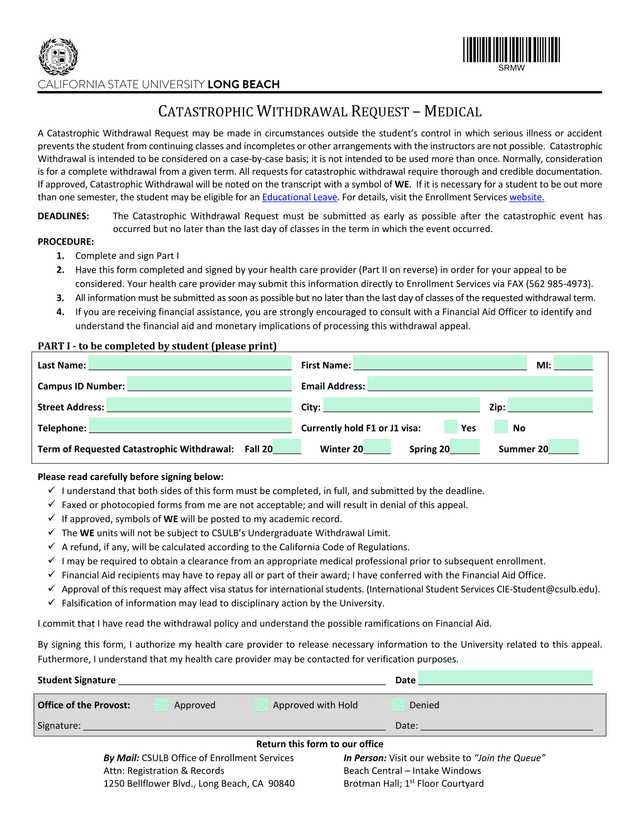Catastrophic Withdrawal Request  Medical screenshot