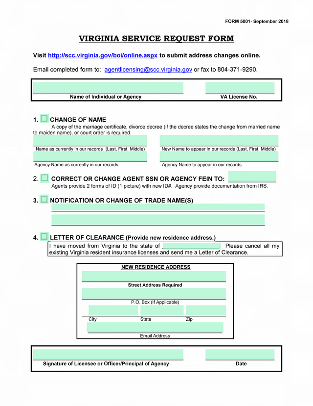 Virginia Service Request Form screenshot