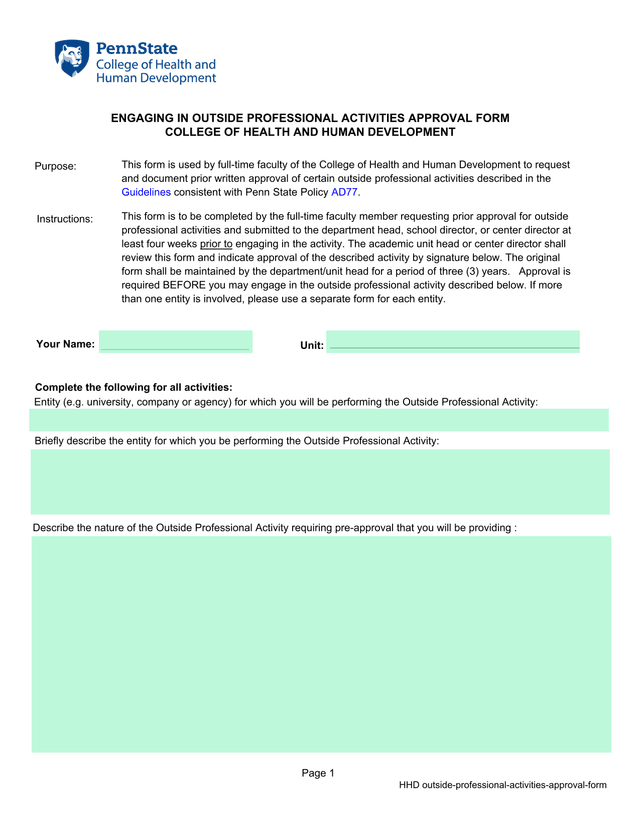 HHD Outside Professional Activities Approval Form screenshot