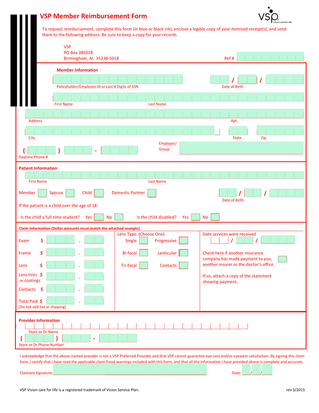 VSP Member Reimbursement Form screenshot