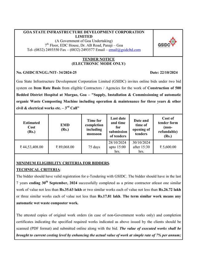 Tender Notice For Construction Of 500 Bedded District Hospital At Margao screenshot