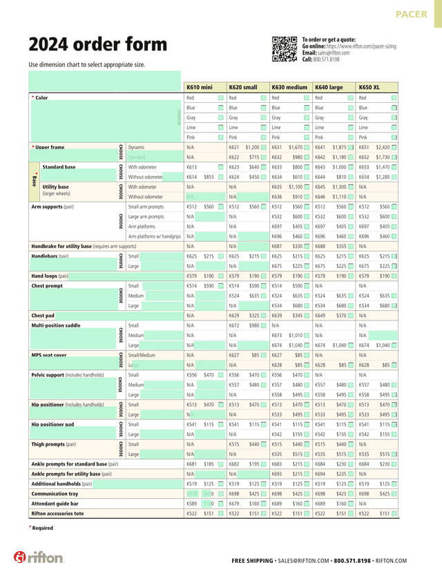 Rifton K Series Mobility Device Configuration screenshot