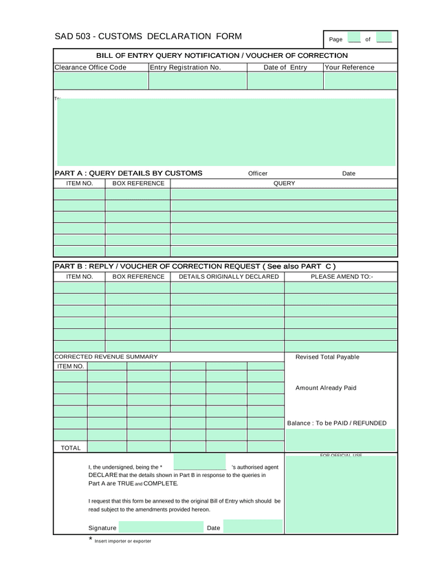 SAD 503   CUSTOMS DECLARATION FORM screenshot