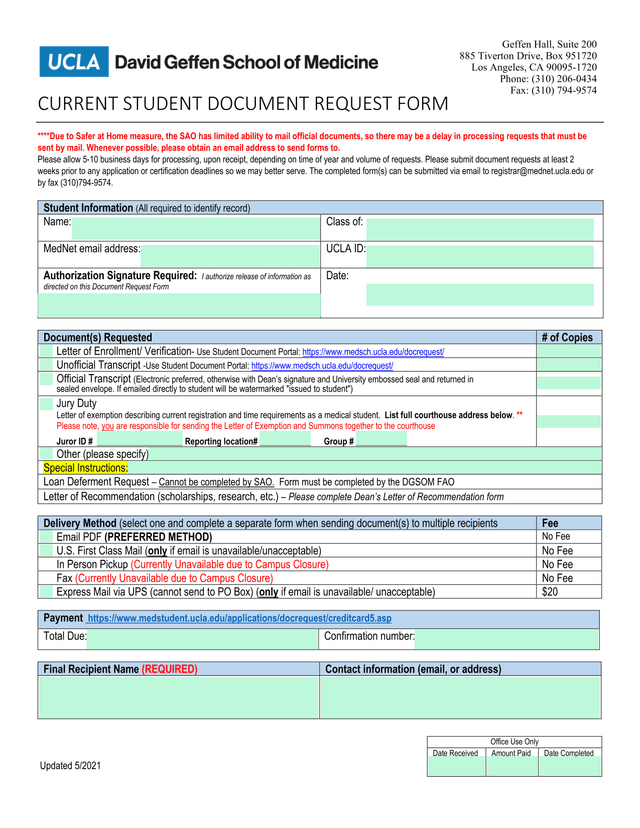 CURRENT STUDENT DOCUMENT REQUEST FORM screenshot