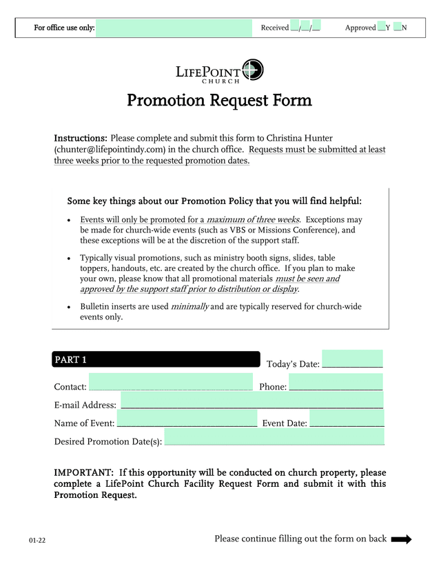 Promotion Request Form screenshot