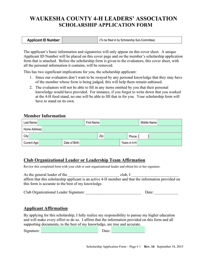 Scholarship Application Form screenshot