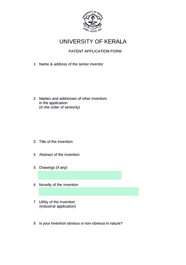 UNIVERSITY OF KERALA PATENT APPLICATION FORM screenshot
