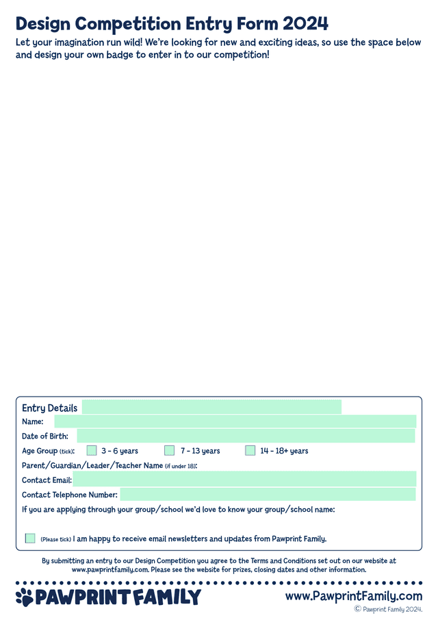 Design Competition Entry Form 2024 screenshot