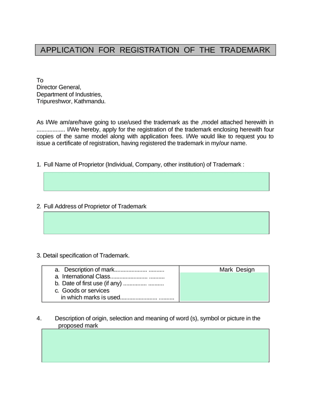 APPLICATION FOR REGISTRATION OF THE TRADEMARK screenshot