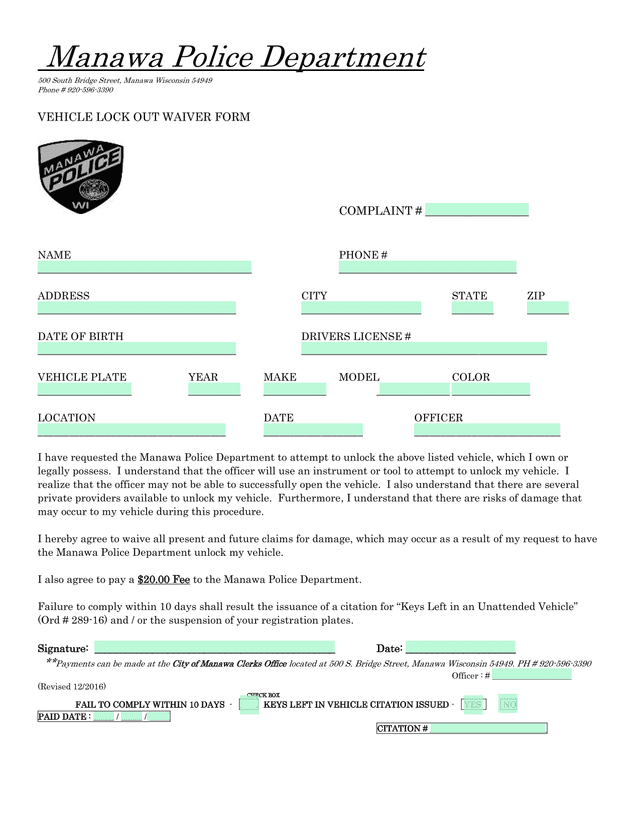Vehicle Lock Out Waiver Form screenshot