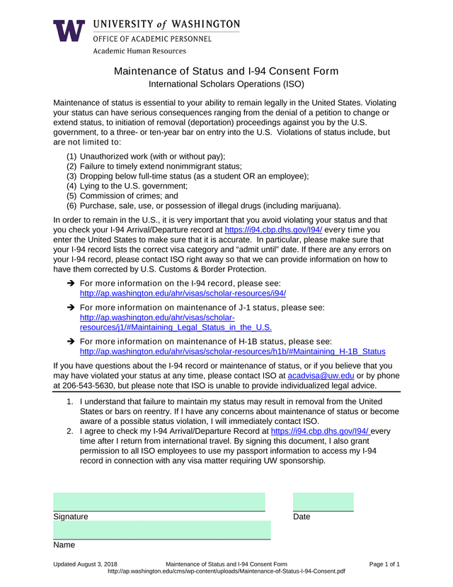 Maintenance Of Status And I 94 Consent Form screenshot